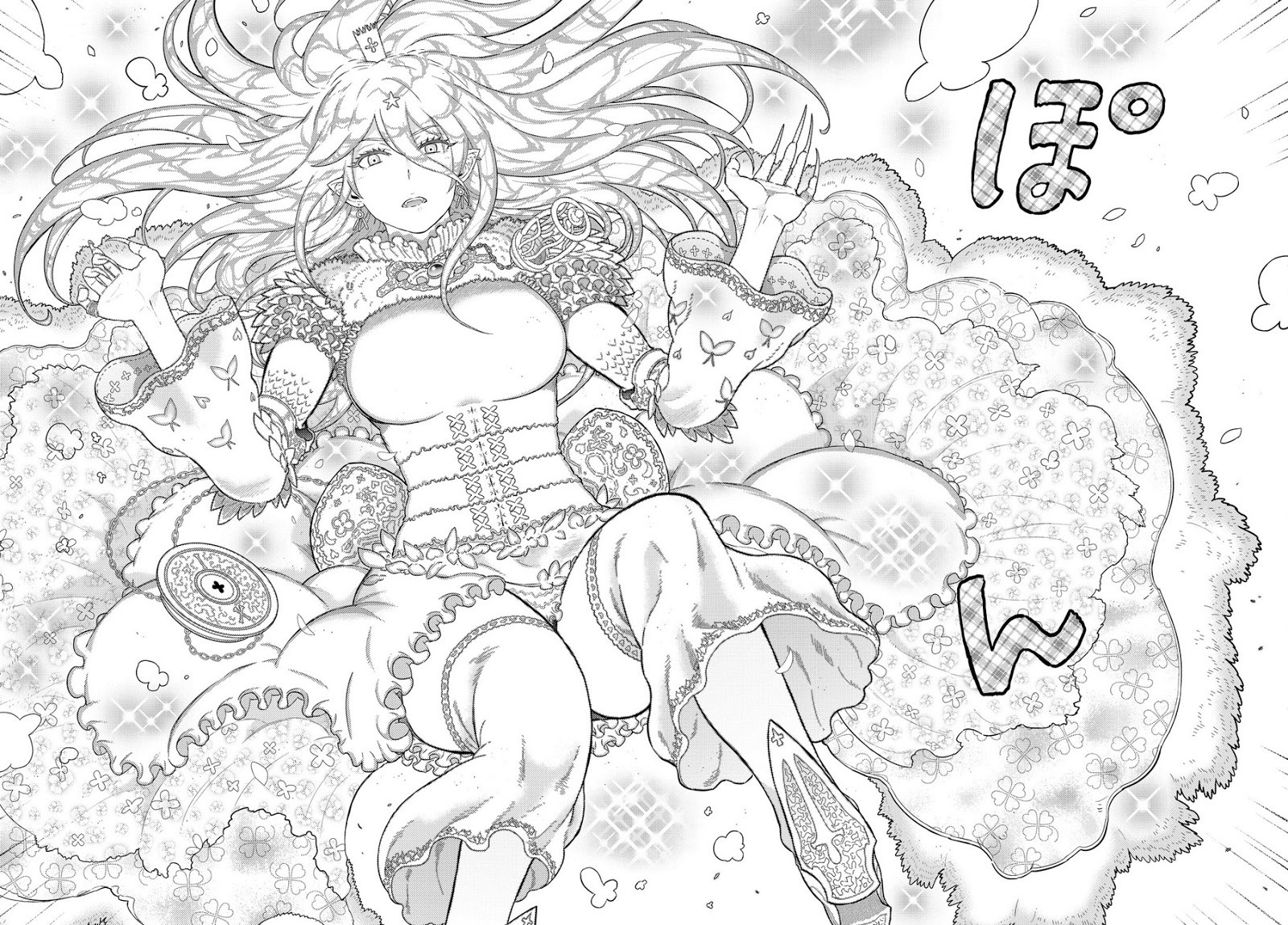 Witchcraft Works Chapter 57