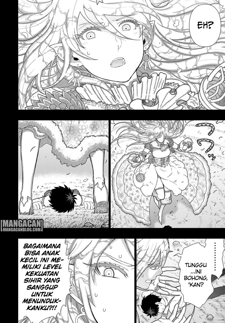 Witchcraft Works Chapter 57