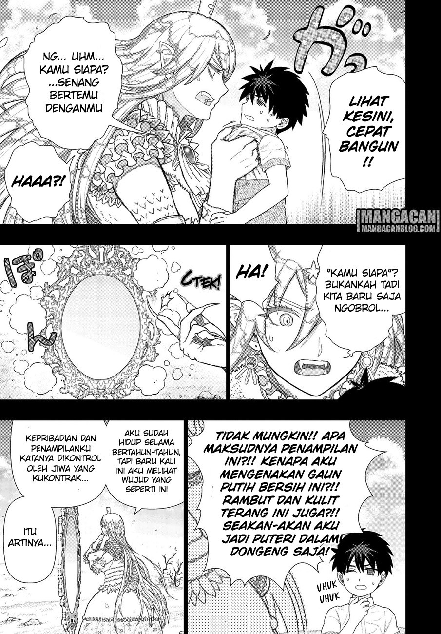 Witchcraft Works Chapter 57