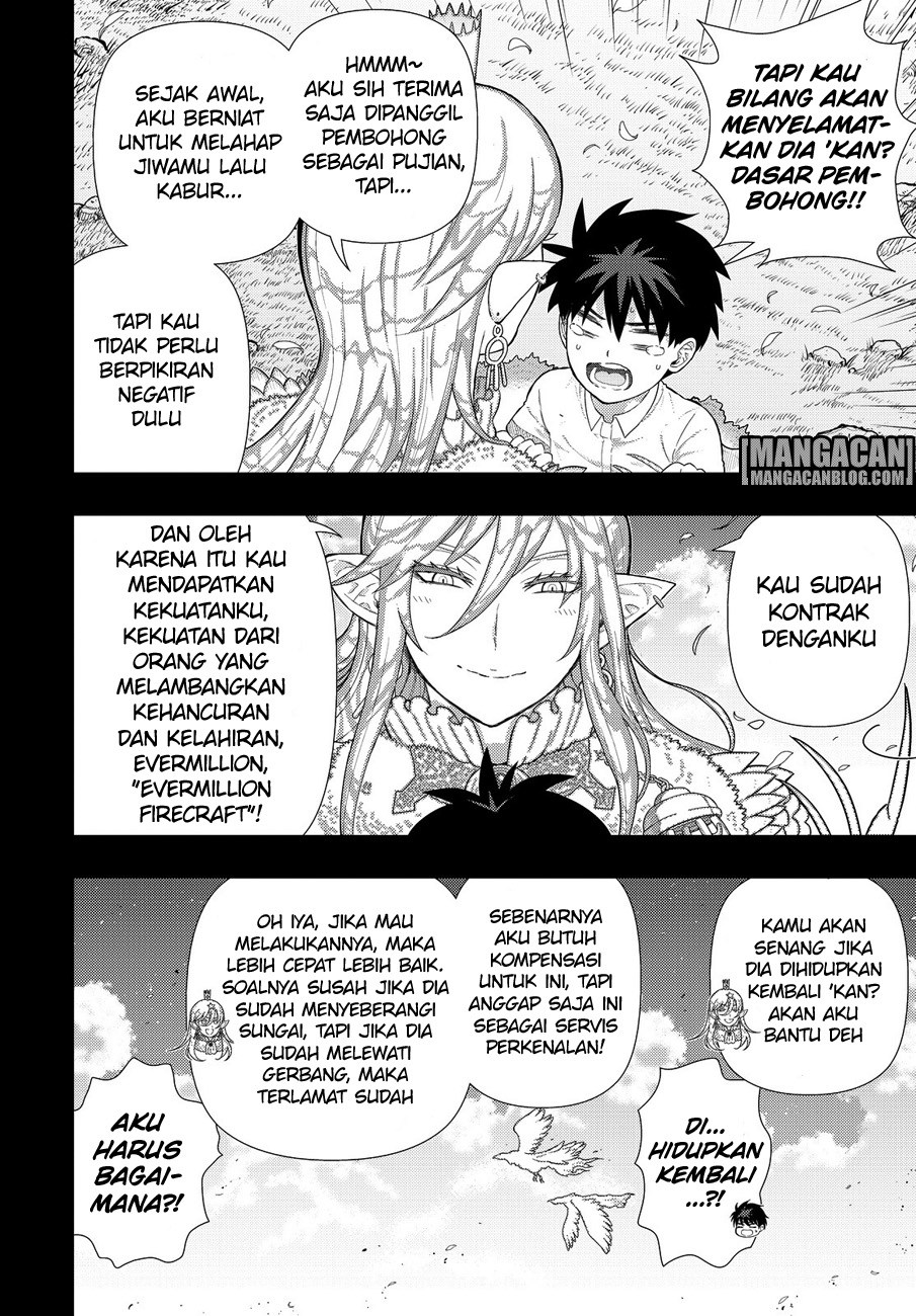 Witchcraft Works Chapter 57