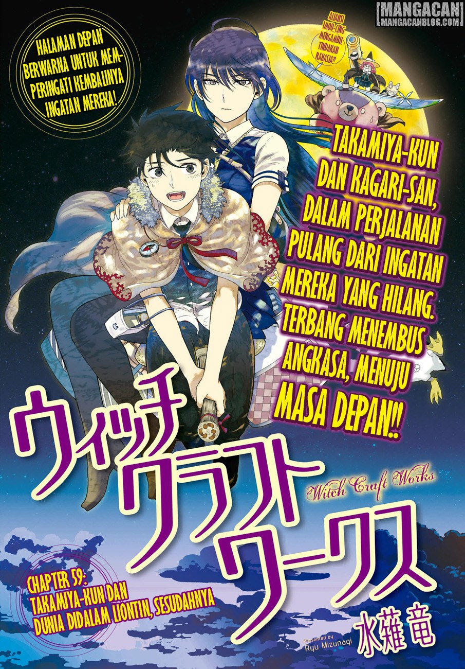 Witchcraft Works Chapter 59