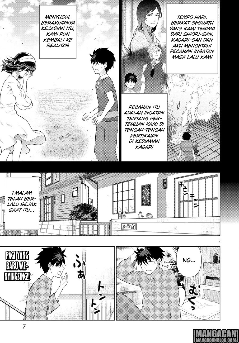 Witchcraft Works Chapter 59