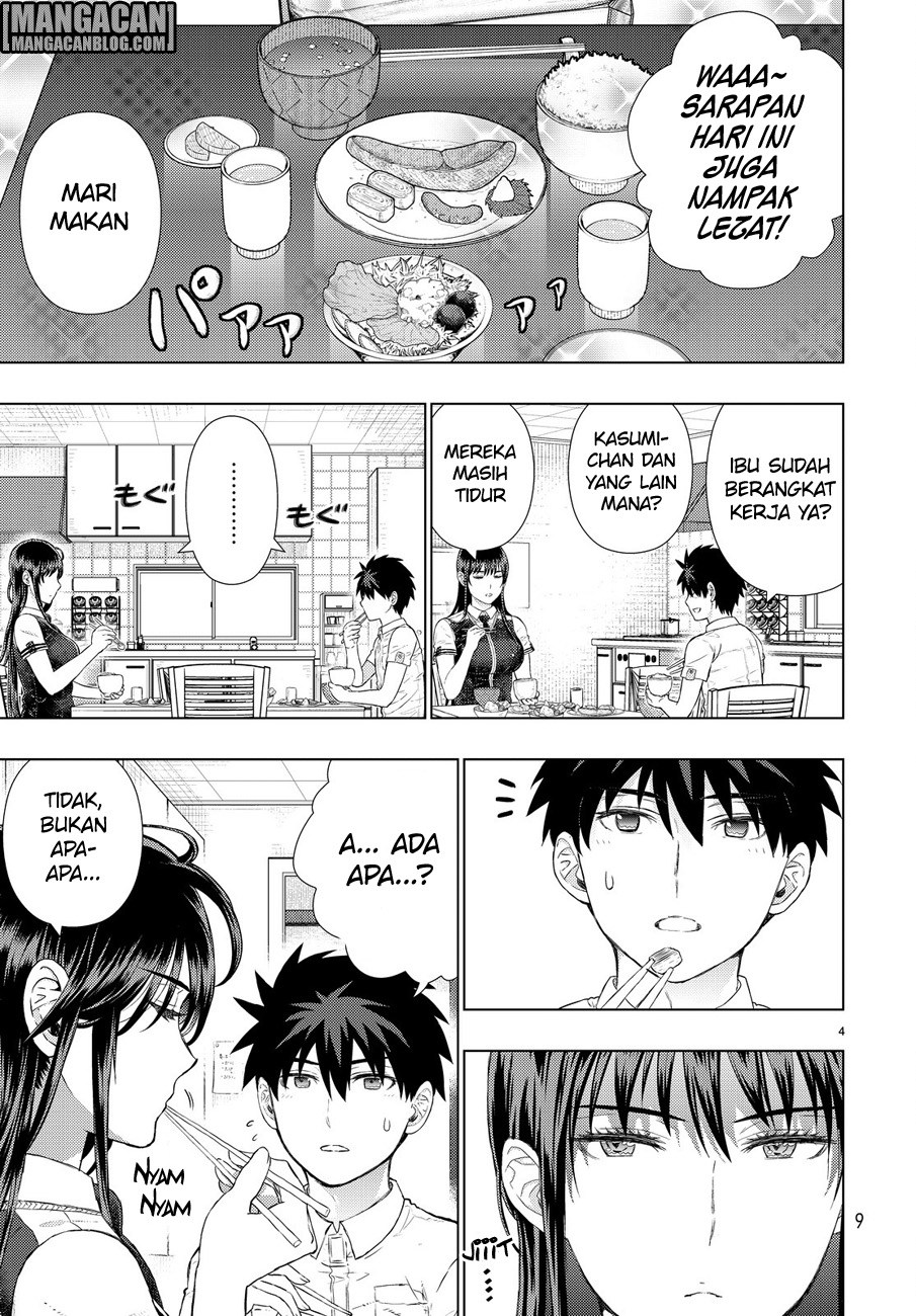 Witchcraft Works Chapter 59