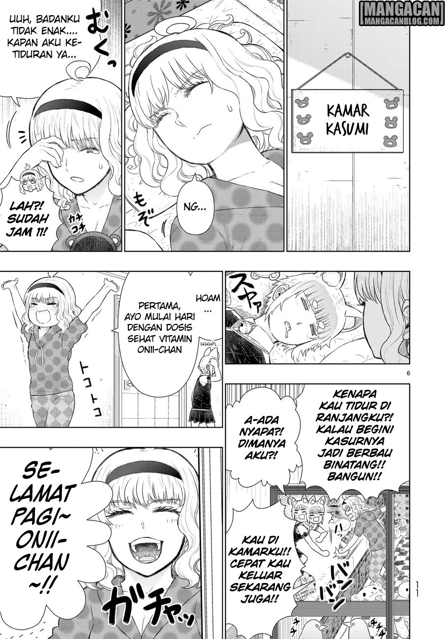 Witchcraft Works Chapter 59