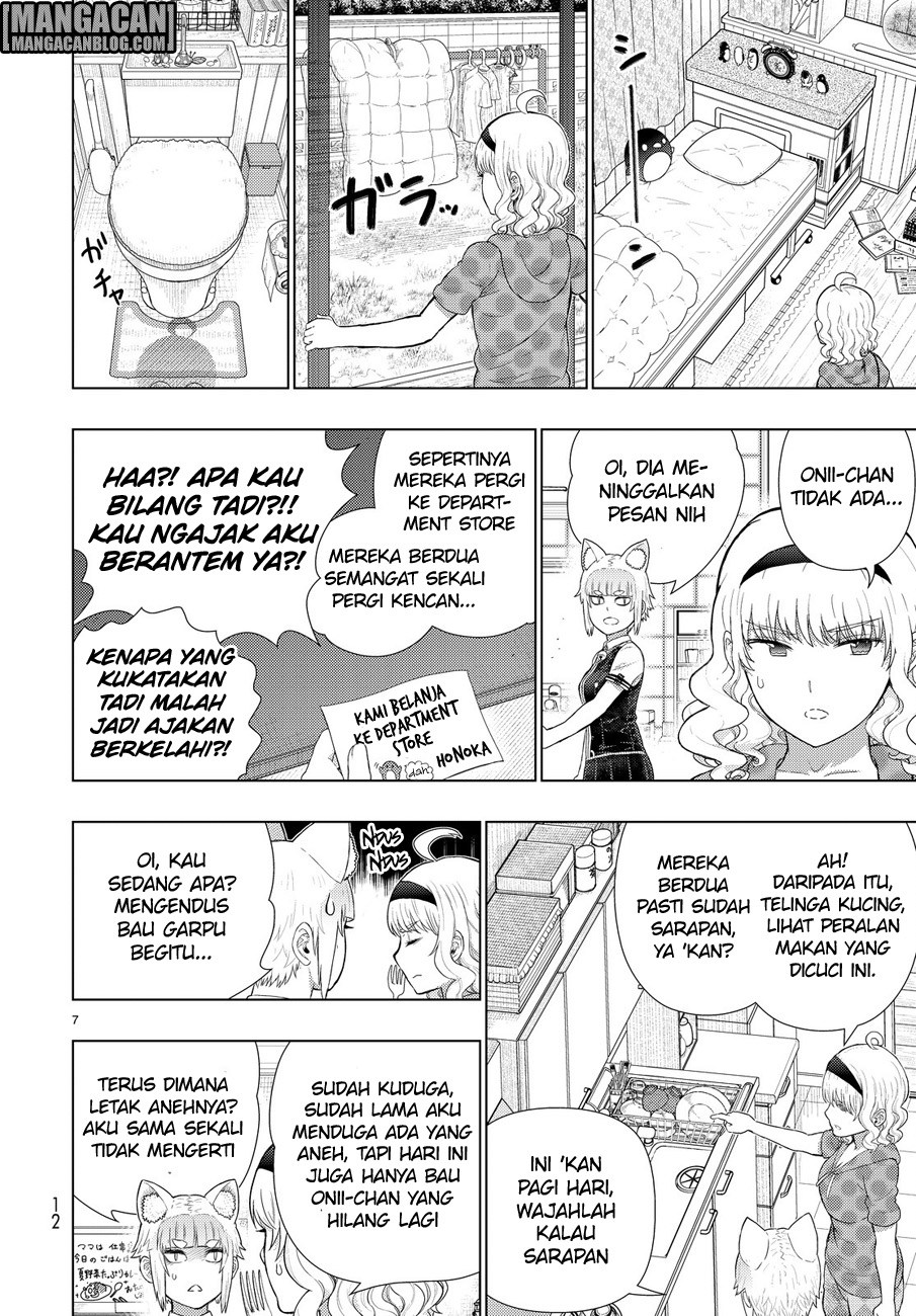 Witchcraft Works Chapter 59