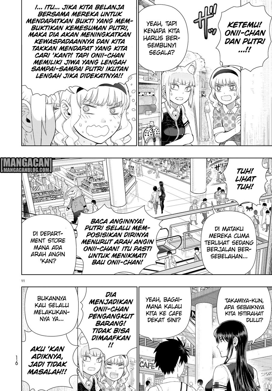 Witchcraft Works Chapter 59