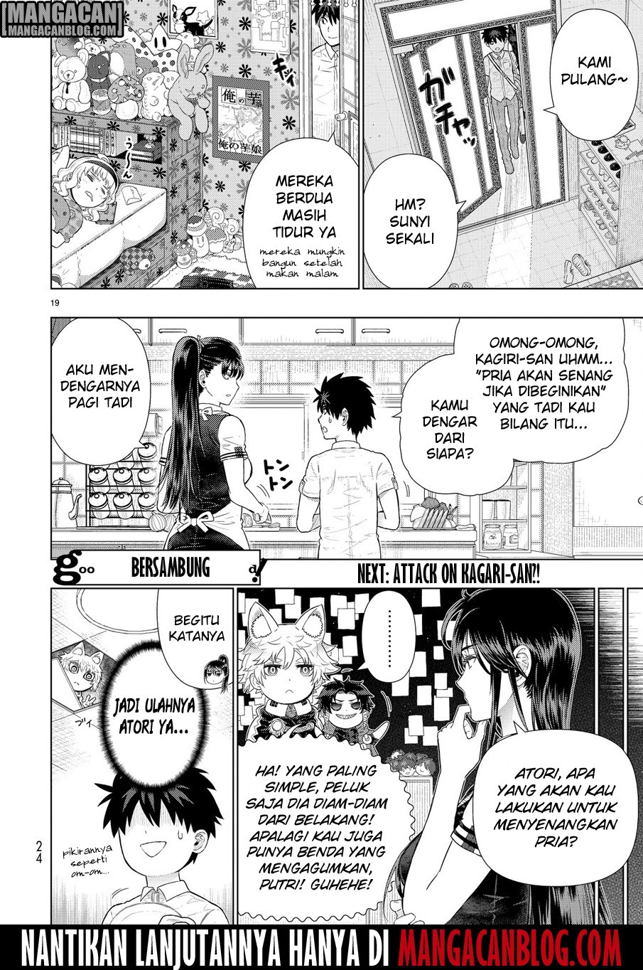 Witchcraft Works Chapter 59