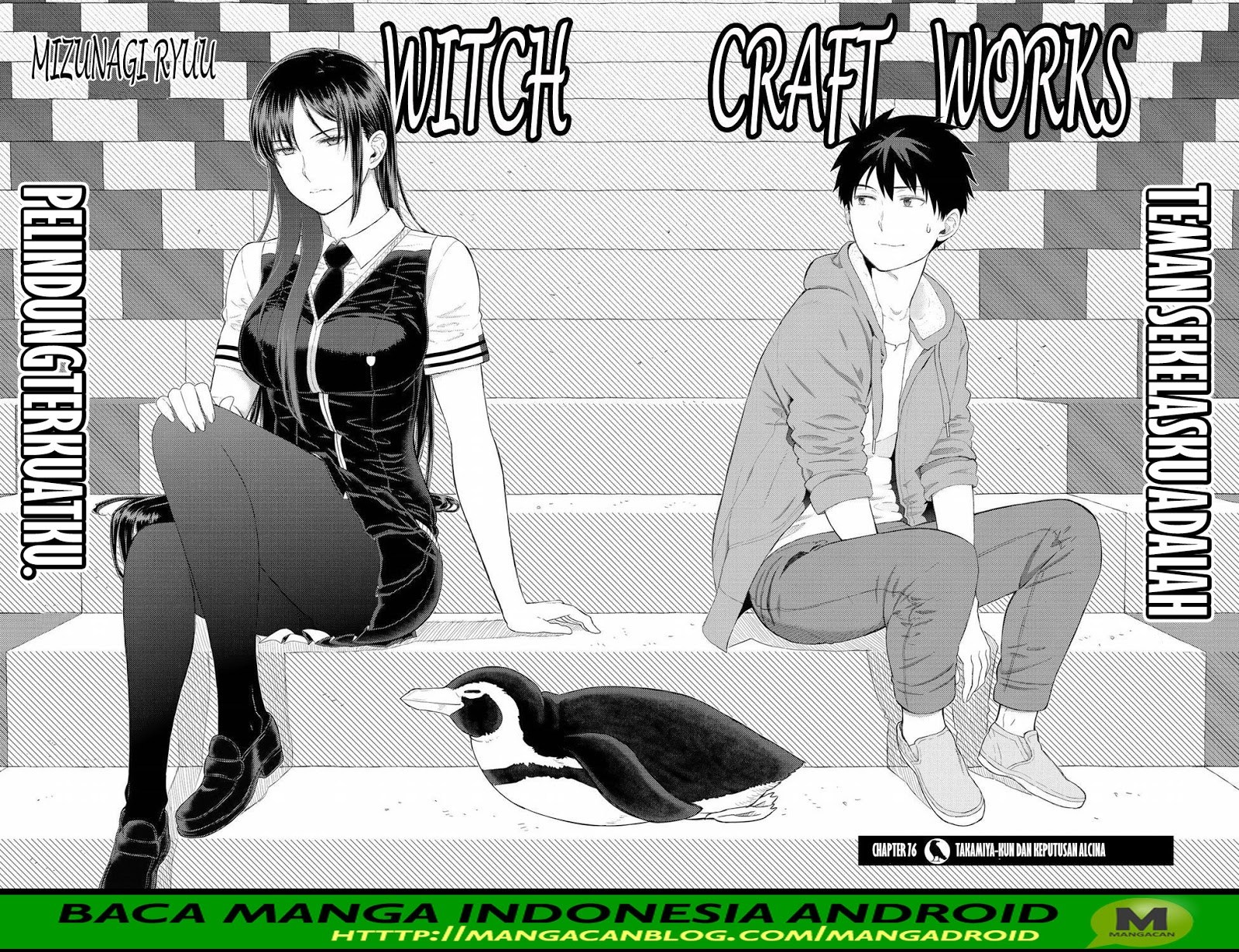 Witchcraft Works Chapter 76 Bahasa Indonesia