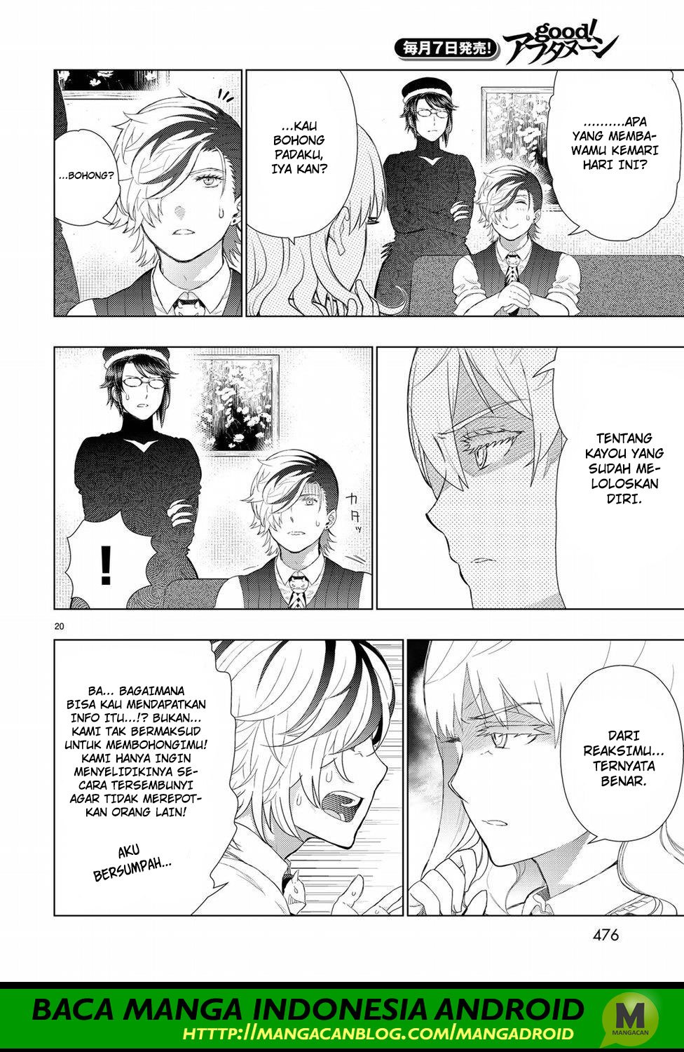 Witchcraft Works Chapter 76 Bahasa Indonesia