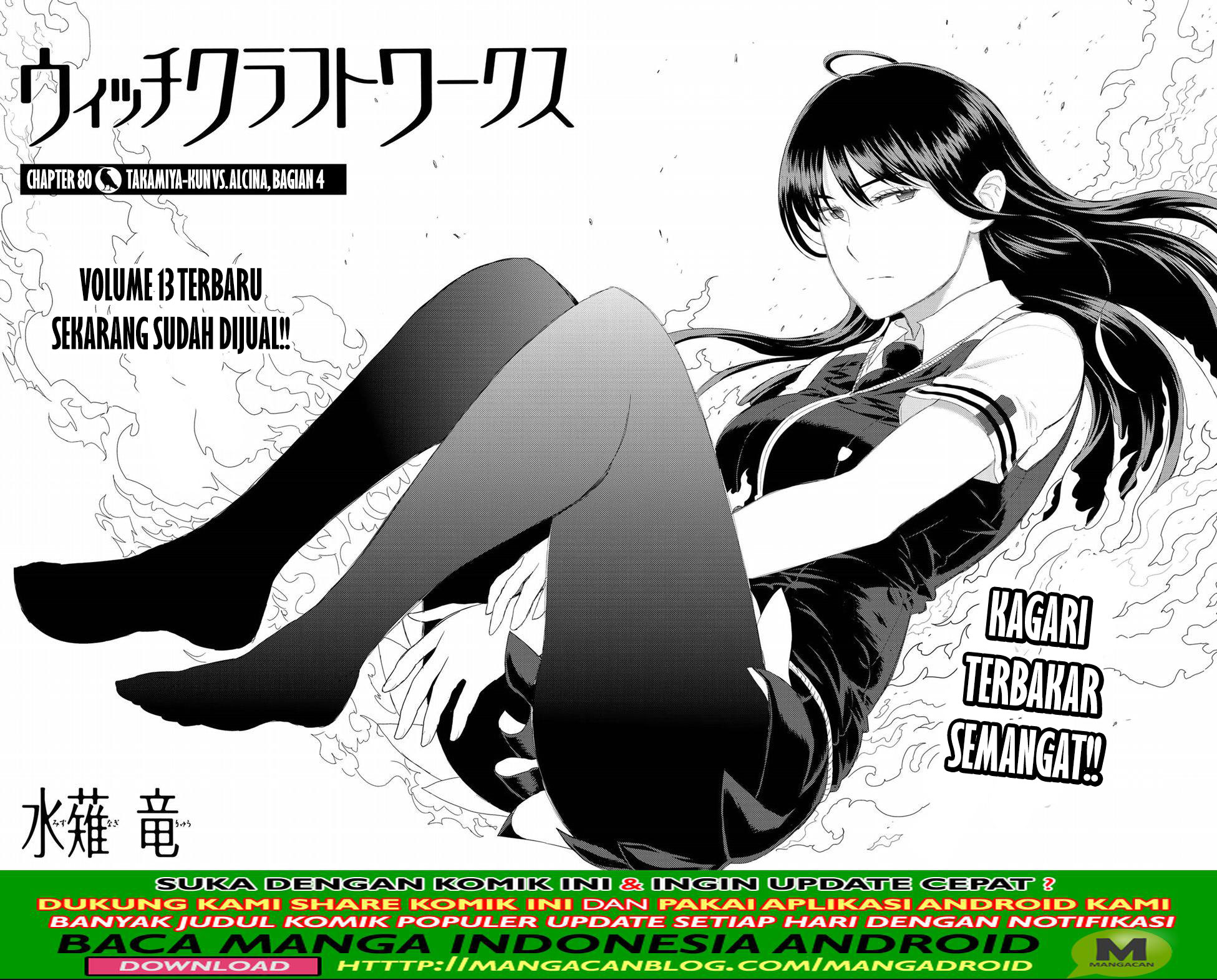 Witchcraft Works Chapter 80 Bahasa Indonesia