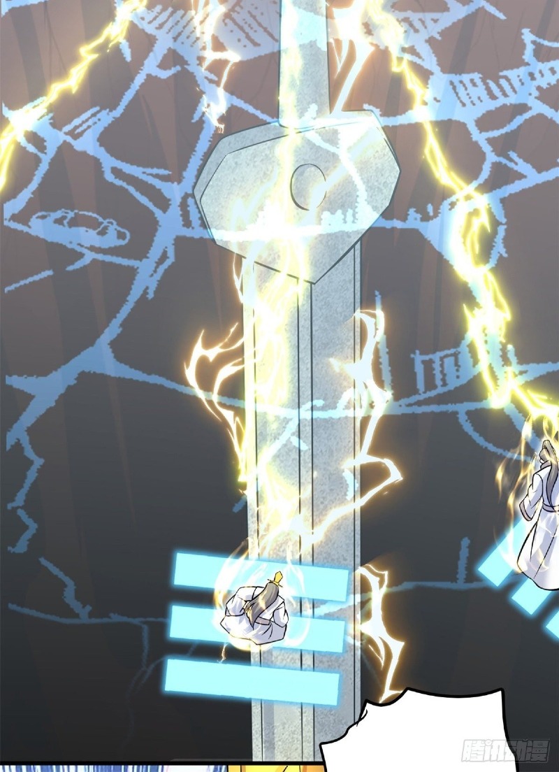 With a Sword Domain, I Can Become the Sword Saint chapter 9