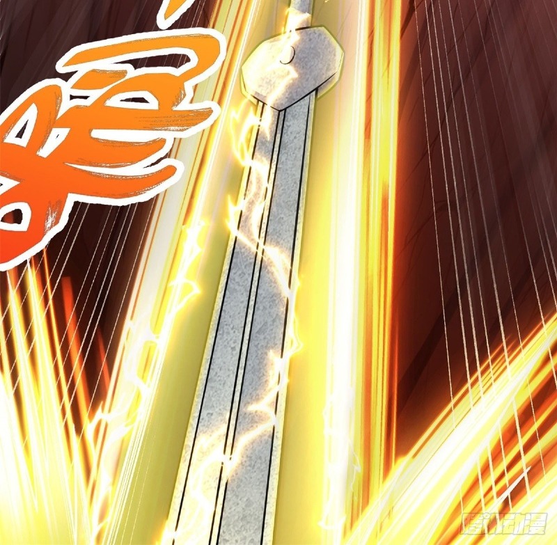 With a Sword Domain, I Can Become the Sword Saint chapter 9