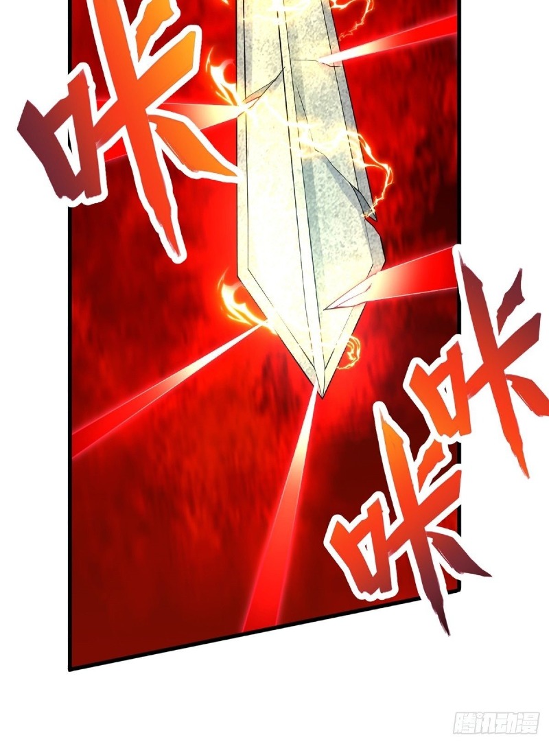With a Sword Domain, I Can Become the Sword Saint chapter 9