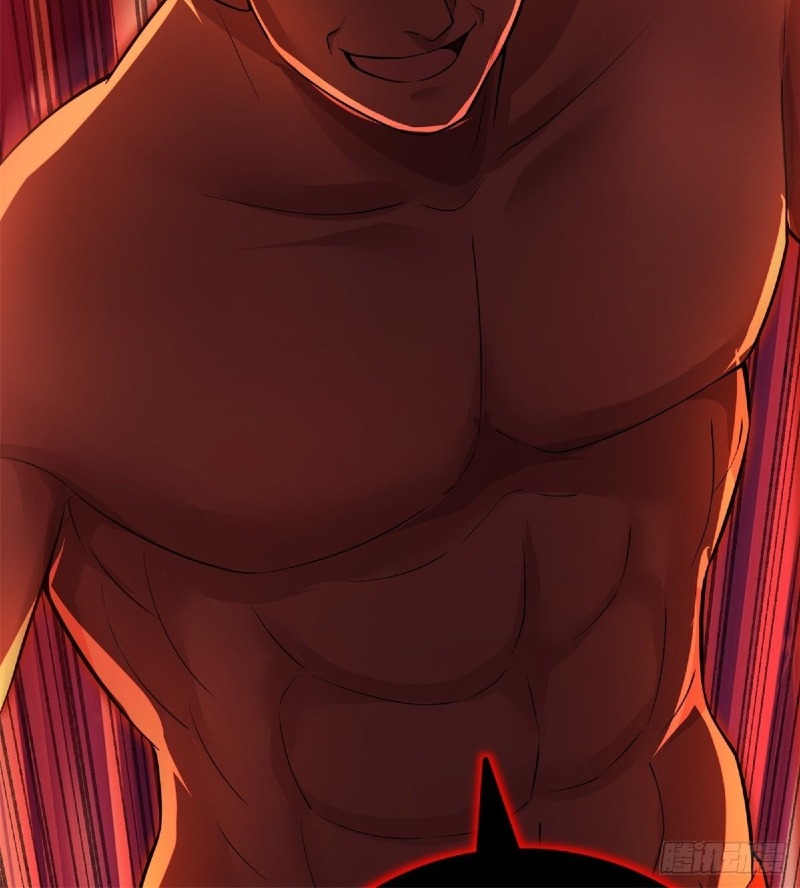 With a Sword Domain, I Can Become the Sword Saint chapter 9
