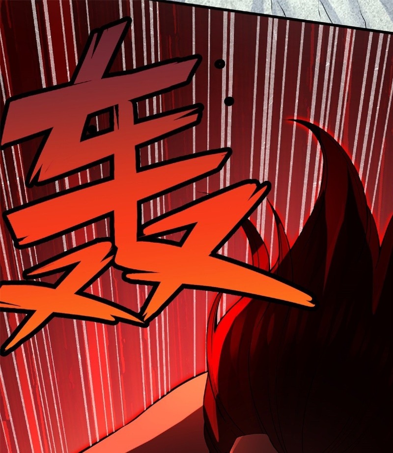 With a Sword Domain, I Can Become the Sword Saint chapter 9