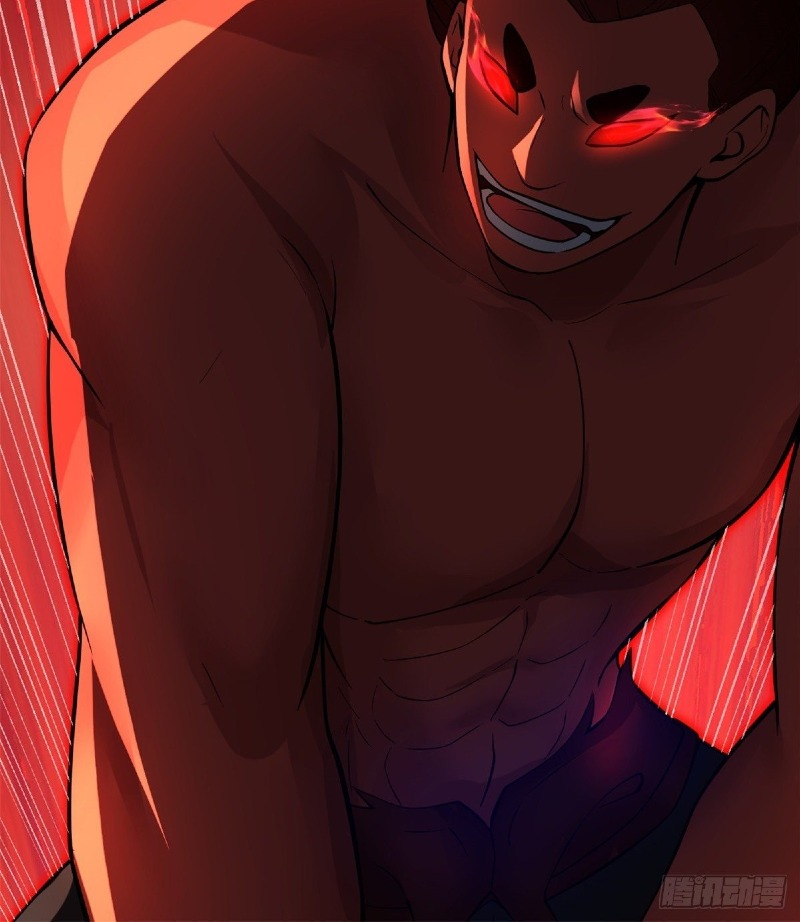 With a Sword Domain, I Can Become the Sword Saint chapter 9