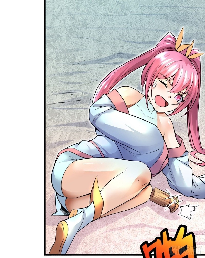 With a Sword Domain, I Can Become the Sword Saint chapter 9