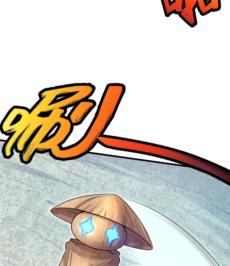 With a Sword Domain, I Can Become the Sword Saint chapter 9