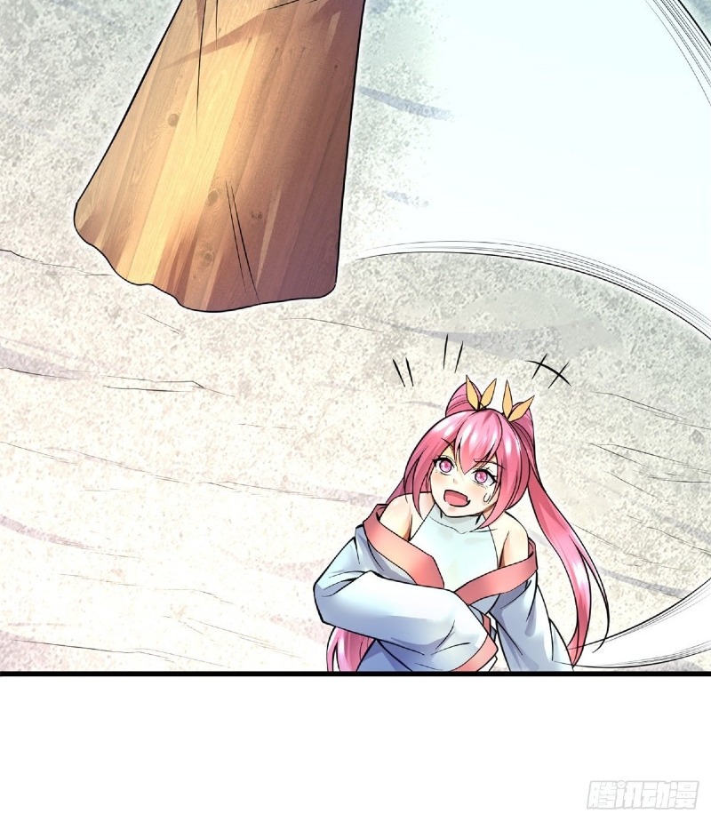 With a Sword Domain, I Can Become the Sword Saint chapter 9