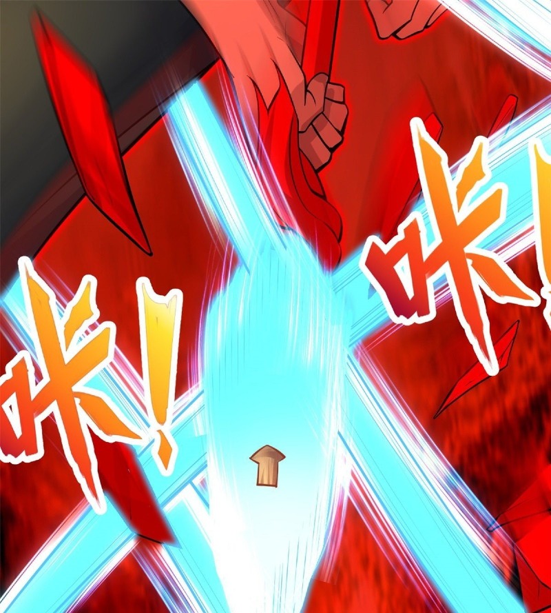 With a Sword Domain, I Can Become the Sword Saint chapter 9