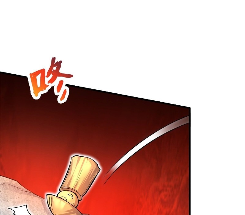 With a Sword Domain, I Can Become the Sword Saint chapter 9