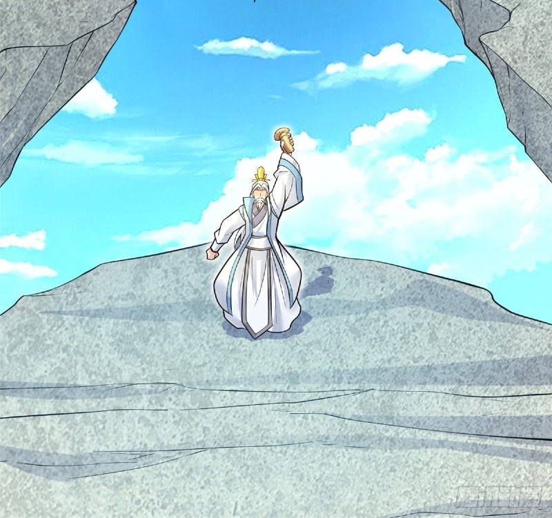 With a Sword Domain, I Can Become the Sword Saint chapter 9