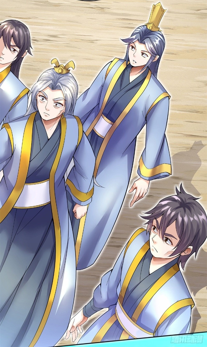 With a Sword Domain, I Can Become the Sword Saint chapter 21