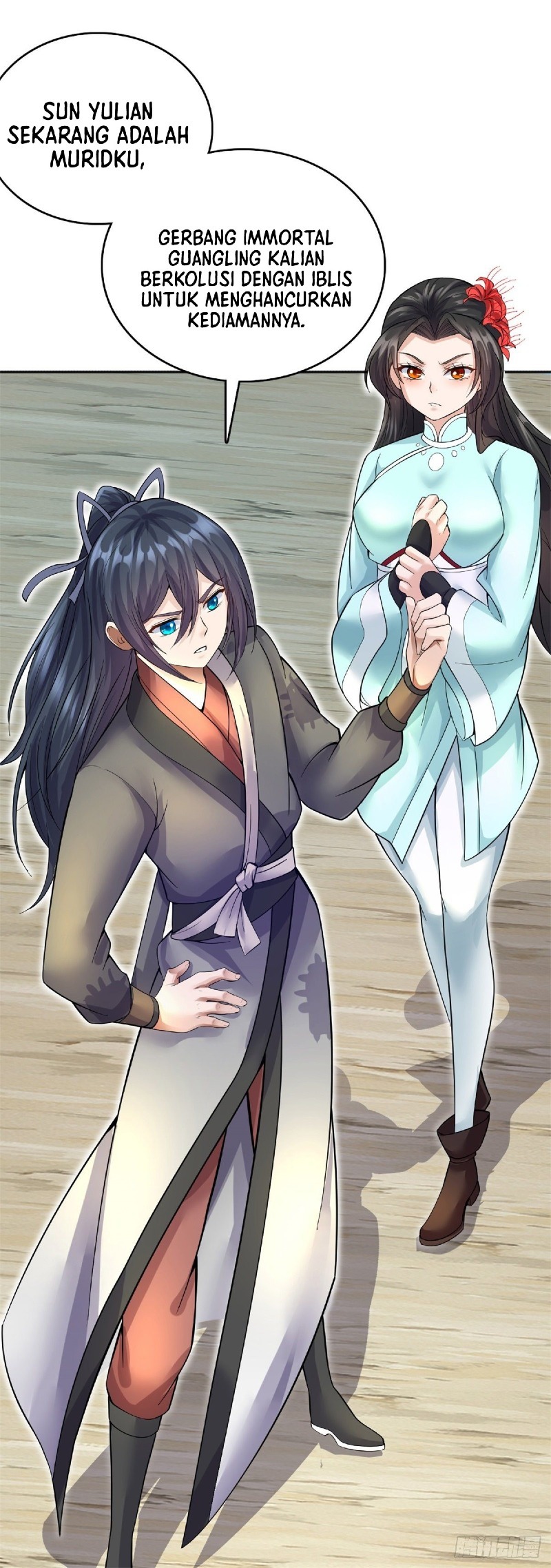 With a Sword Domain, I Can Become the Sword Saint chapter 21
