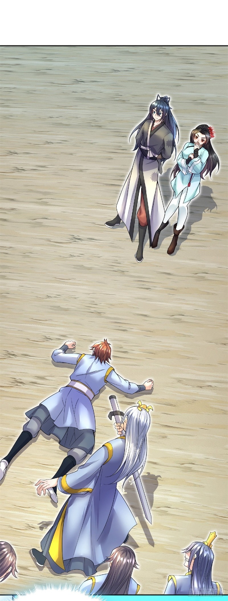 With a Sword Domain, I Can Become the Sword Saint chapter 21