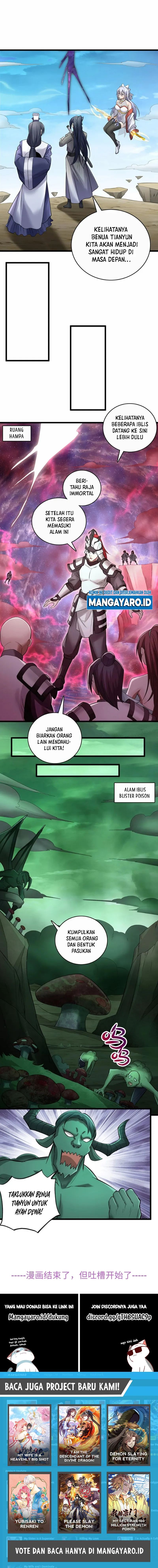 With a Sword Domain, I Can Become the Sword Saint chapter 76