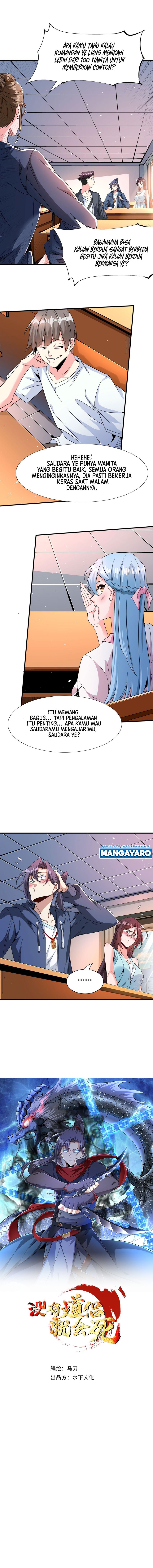 Without a Daoist Partner, I Will Die chapter 81
