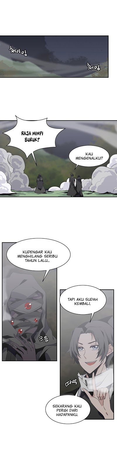 Wizardly Tower Chapter 62 Bahasa Indonesia