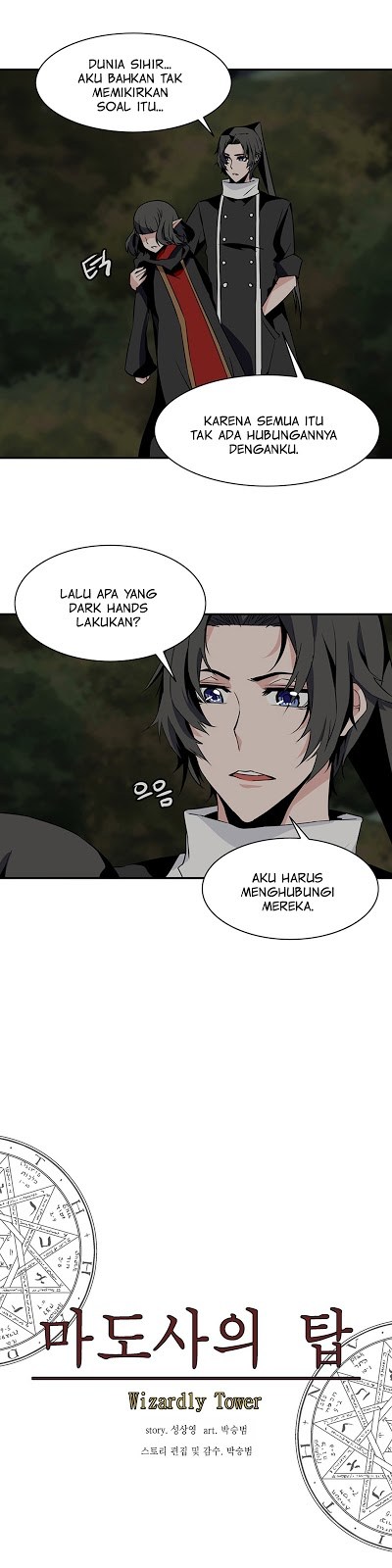 Wizardly Tower Chapter 62 Bahasa Indonesia