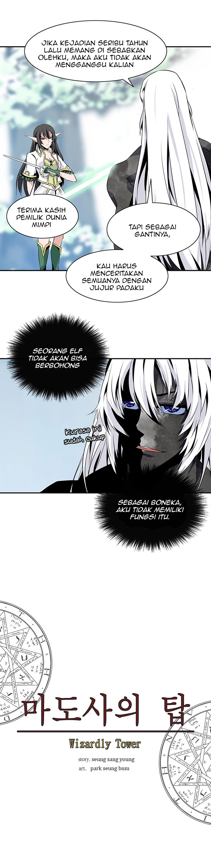 Wizardly Tower chapter 66