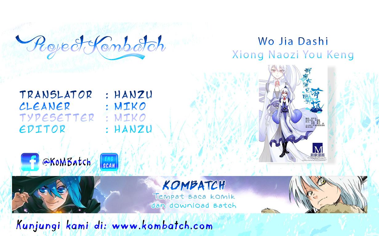 Wo Jia Dashi Xiong Naozi You Keng chapter 13
