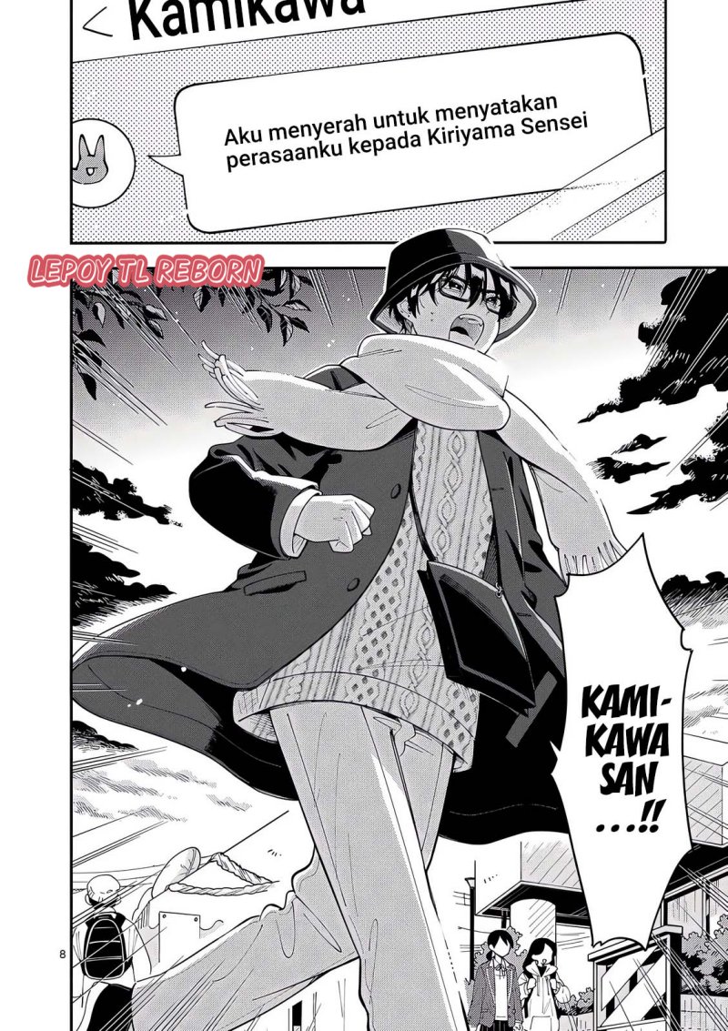 Wolf Falls in Love with Moon Chapter 22 Bahasa Indonesia