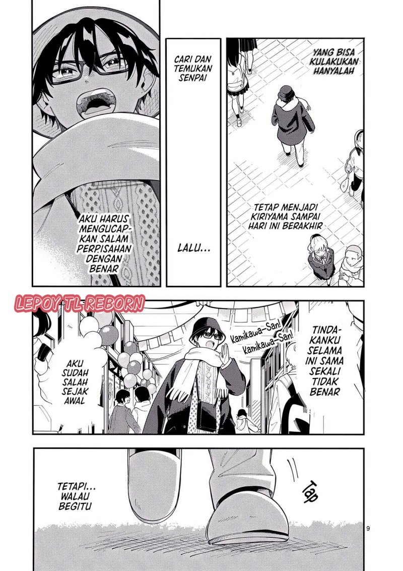 Wolf Falls in Love with Moon Chapter 22 Bahasa Indonesia