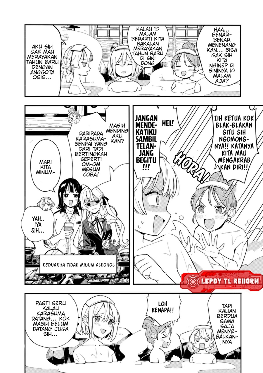 Wolf Falls in Love with Moon chapter 33