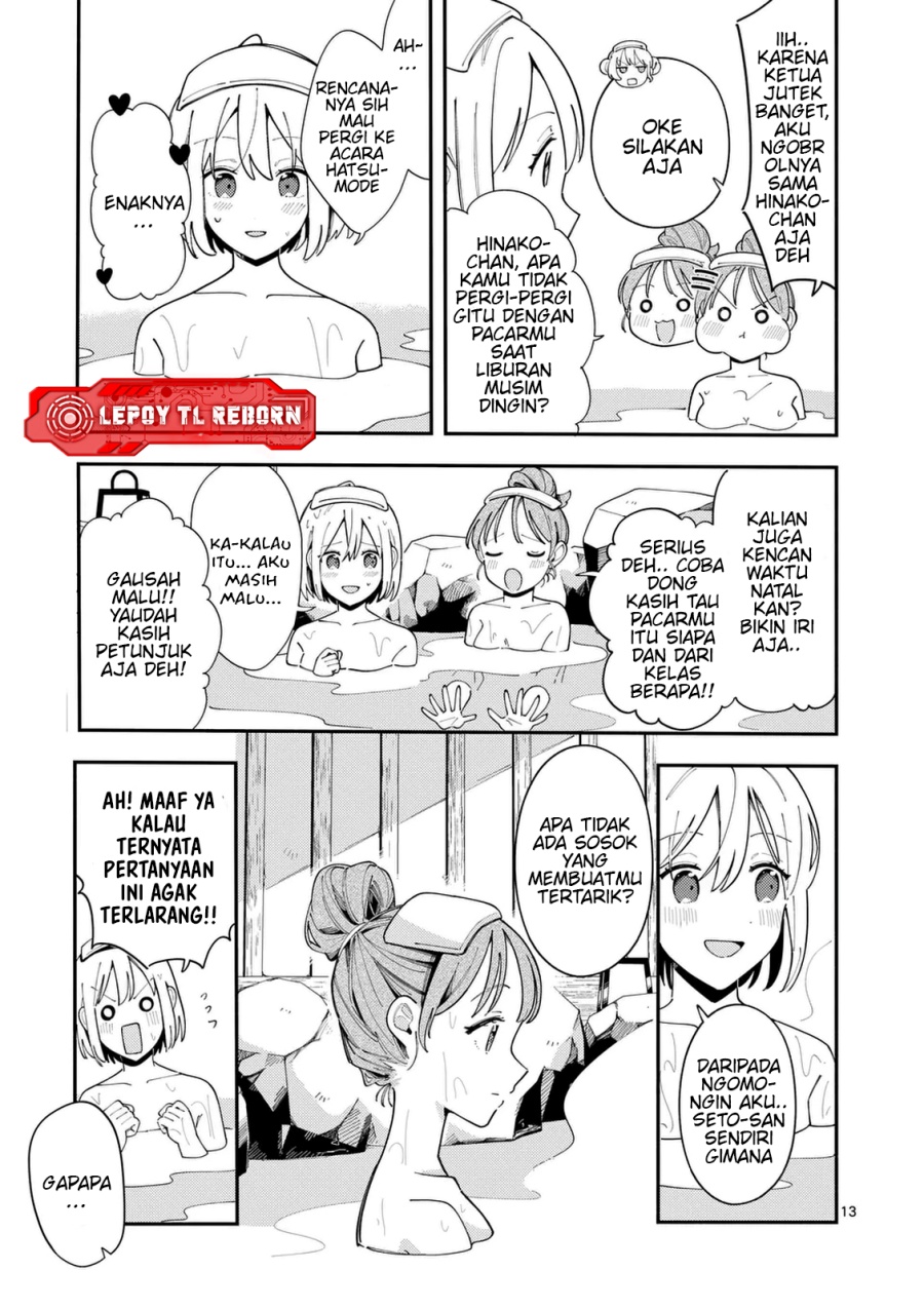 Wolf Falls in Love with Moon chapter 33