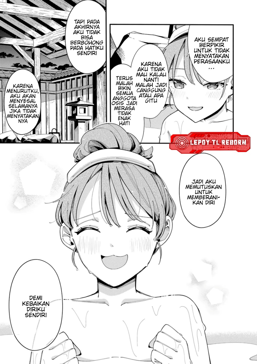 Wolf Falls in Love with Moon chapter 33