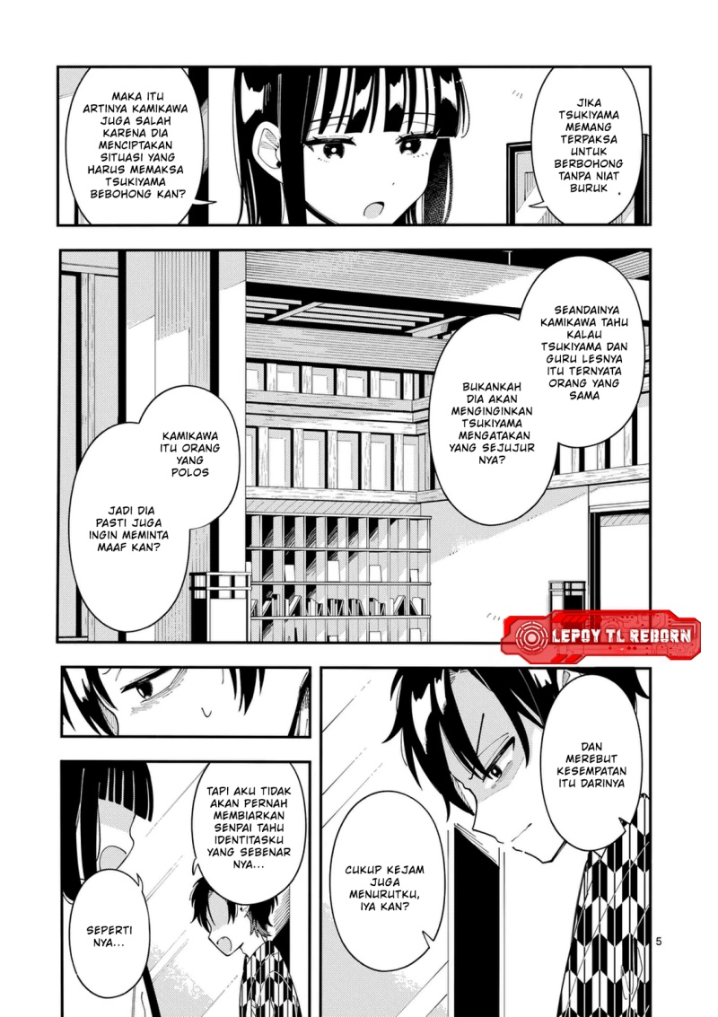 Wolf Falls in Love with Moon Chapter 34 Bahasa Indonesia
