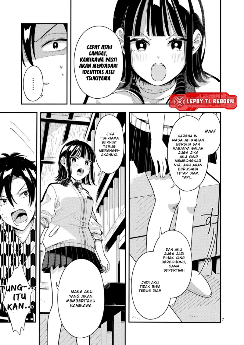 Wolf Falls in Love with Moon Chapter 34 Bahasa Indonesia