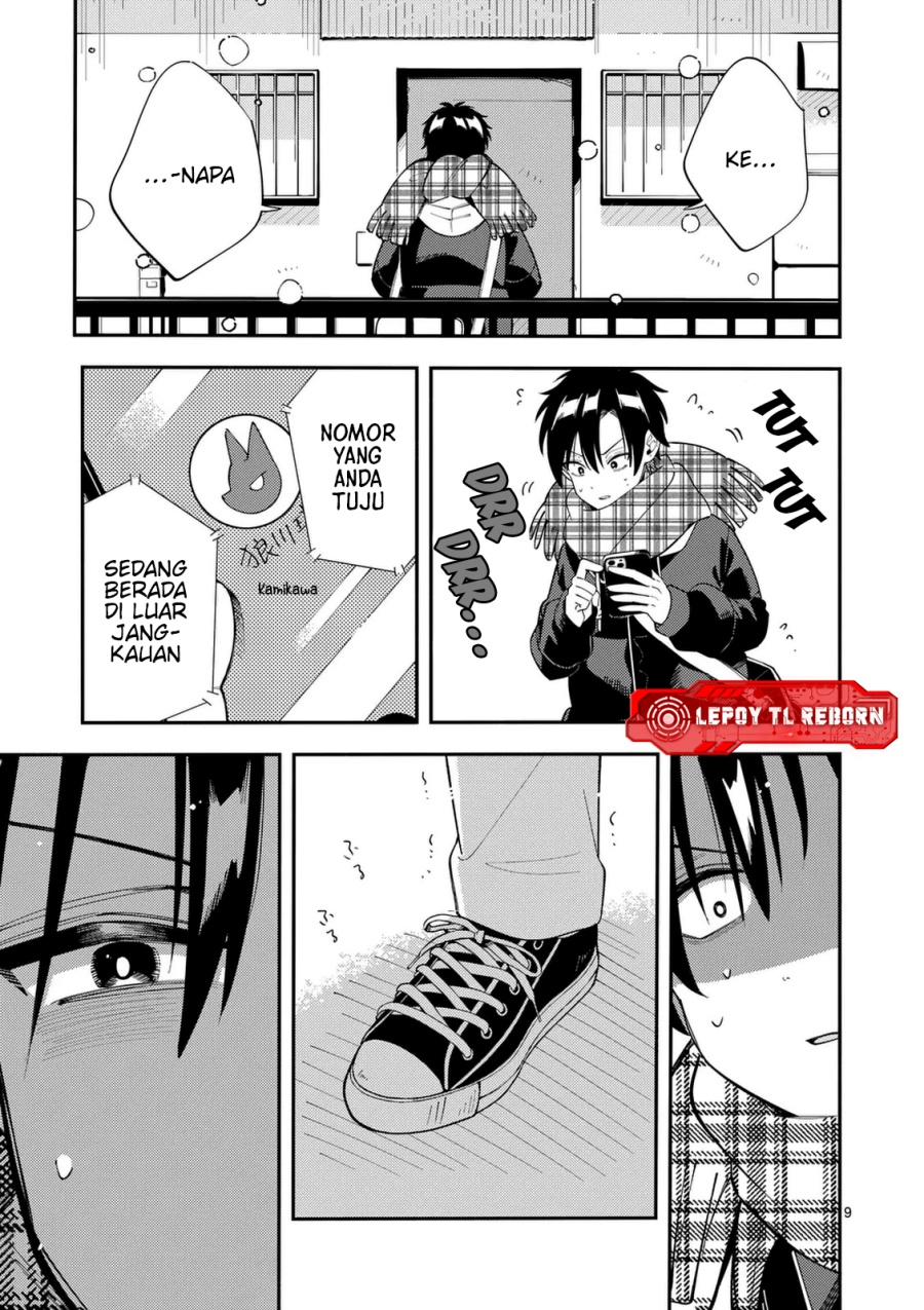 Wolf Falls in Love with Moon chapter 42