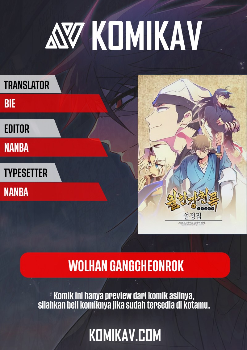 Wolhan Gangcheonrok (Records of the Cold Moon) chapter 32