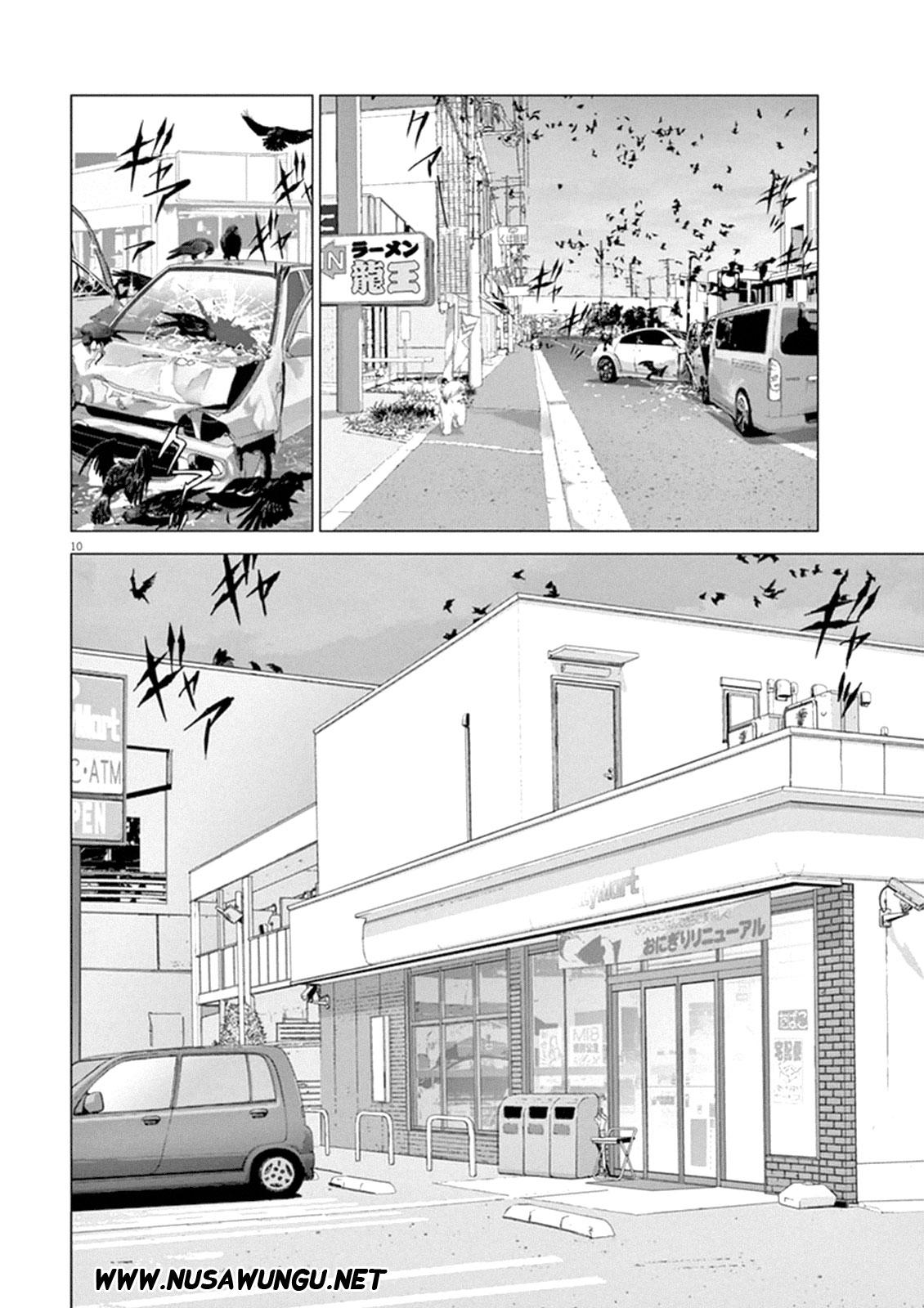 Wonderland Chapter 04 Bahasa Indonesia