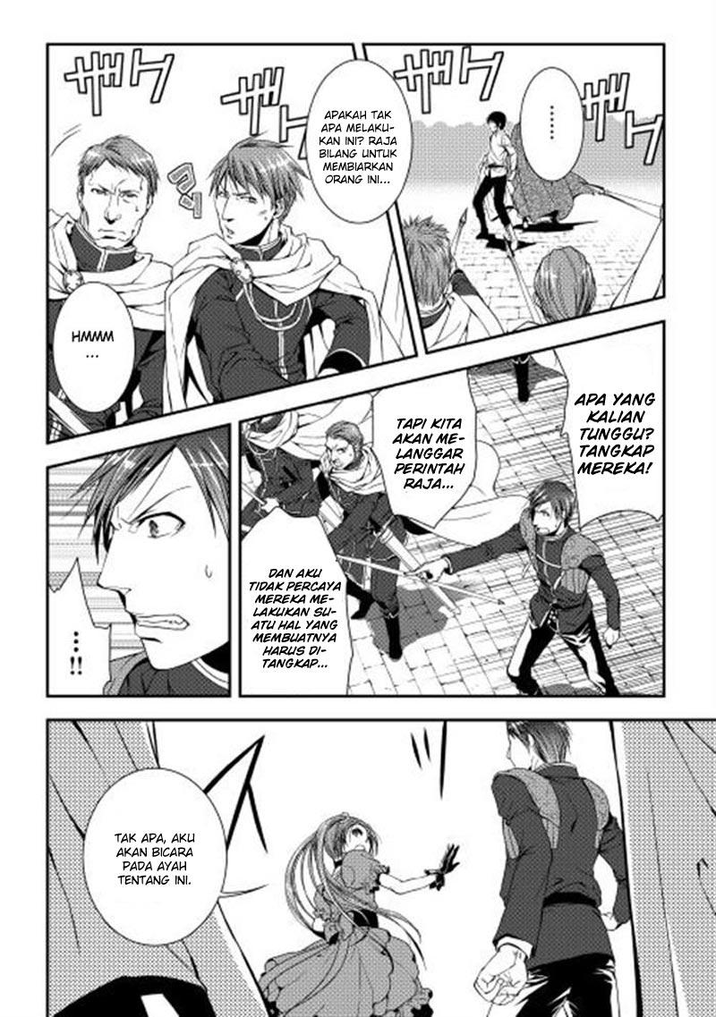 World Customize Creator Chapter 04