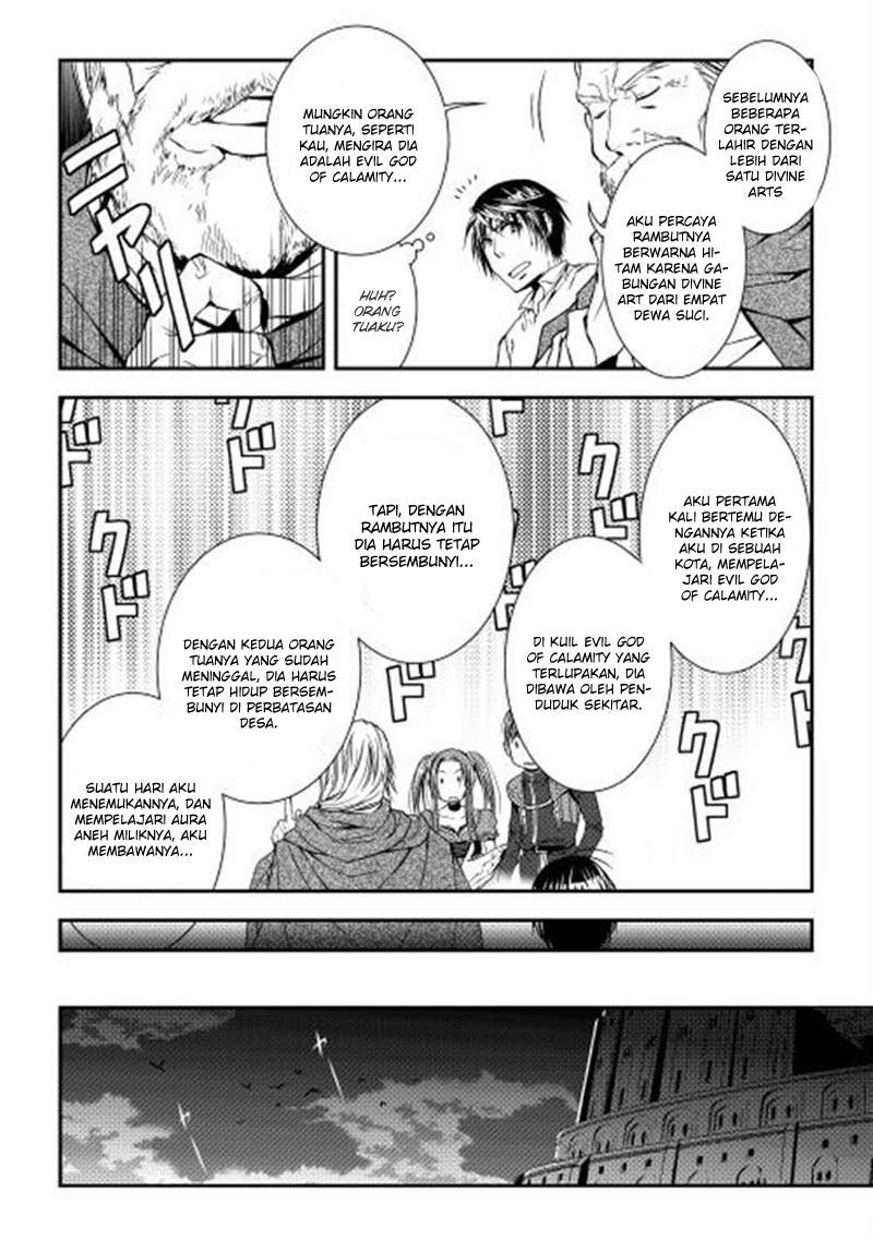 World Customize Creator Chapter 04