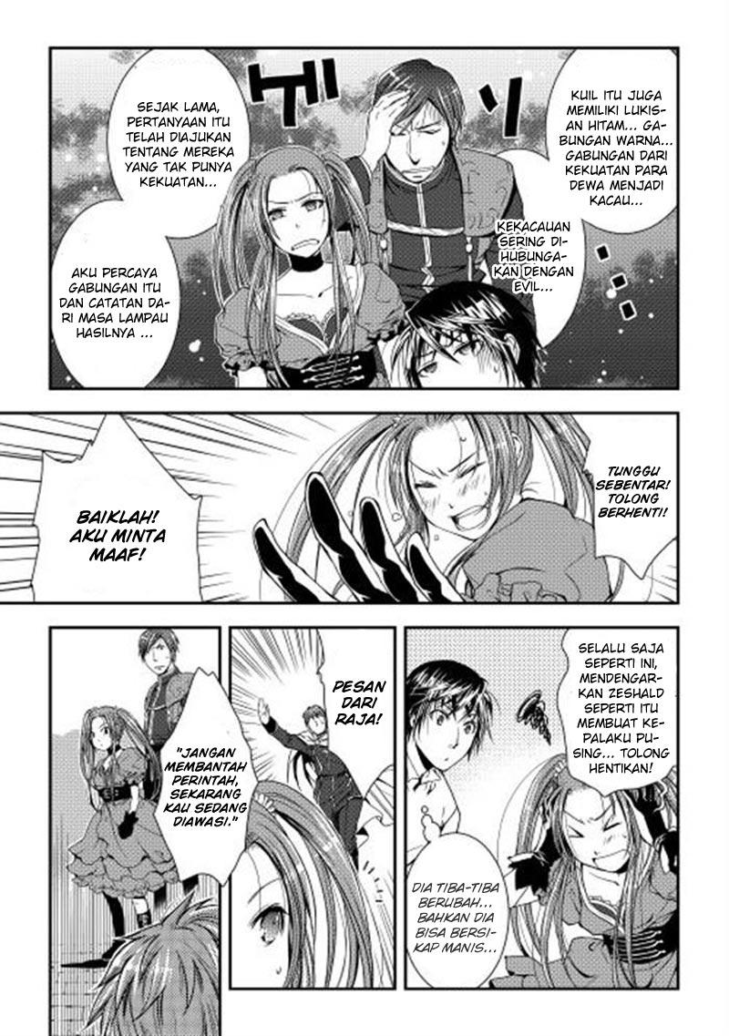 World Customize Creator Chapter 04