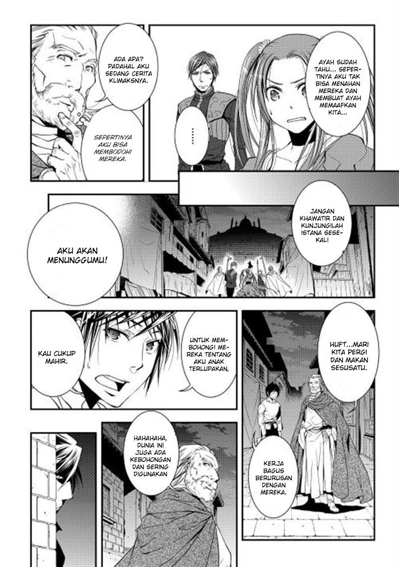 World Customize Creator Chapter 04