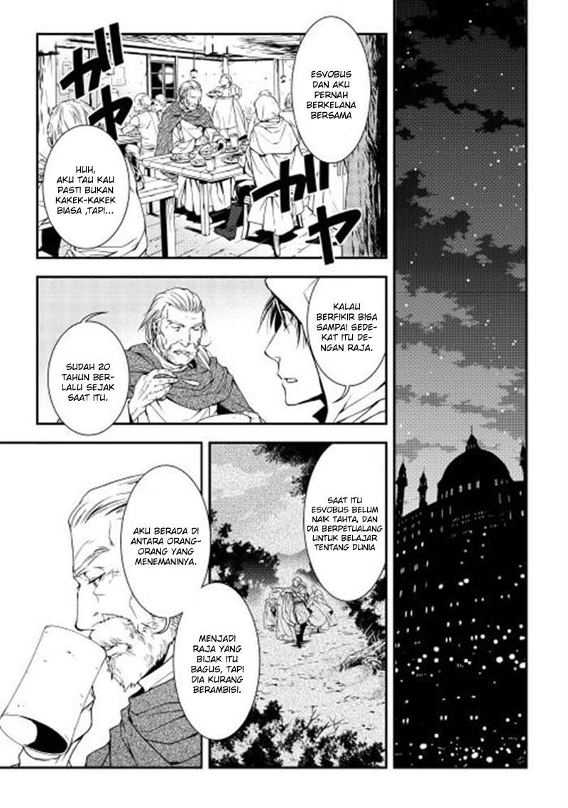 World Customize Creator Chapter 04